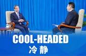 ÿһ | 侲