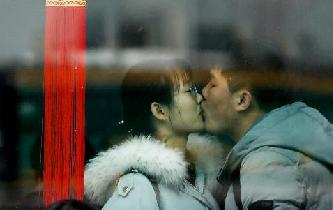 е羰